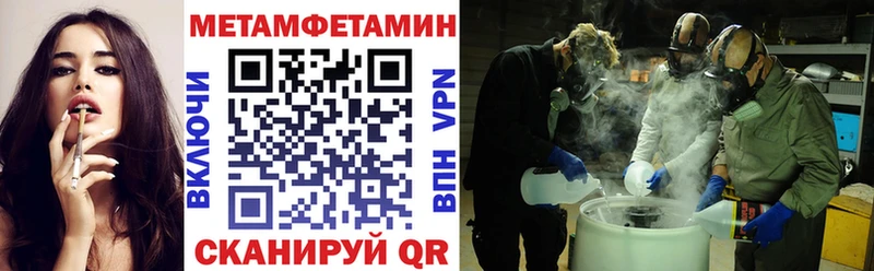 Амфетамин VHQ  kraken ССЫЛКА  Вичуга 