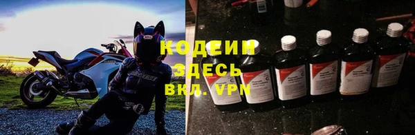 наркотики Балабаново