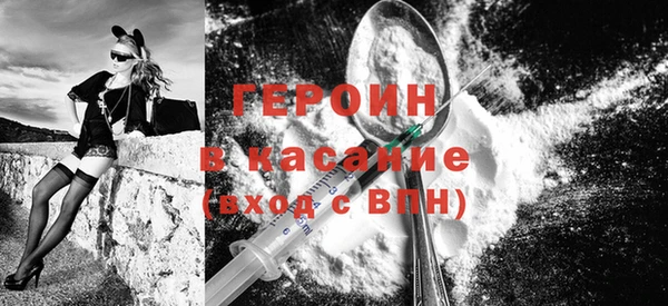индика Баксан