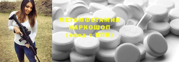 индика Баксан