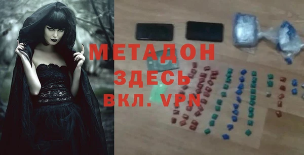 индика Баксан