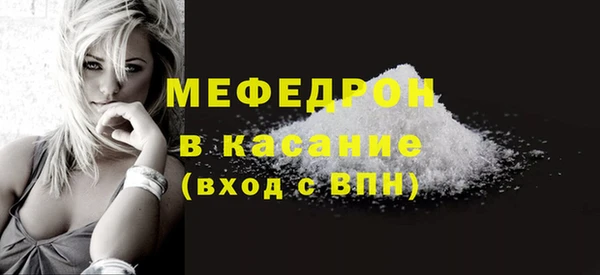 наркотики Балабаново