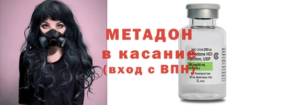 наркотики Балабаново