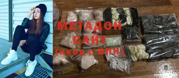индика Баксан