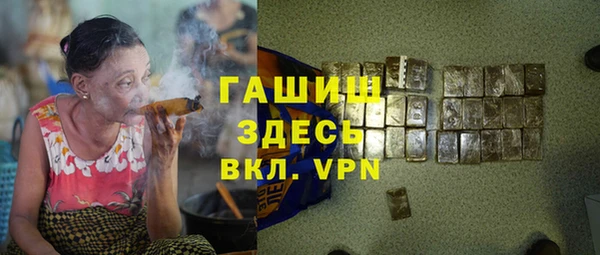 индика Баксан