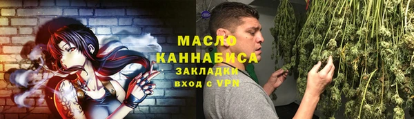 наркотики Балабаново