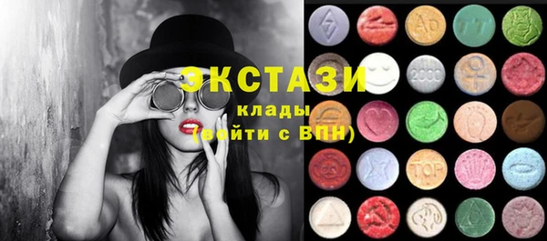мефедрон Балахна