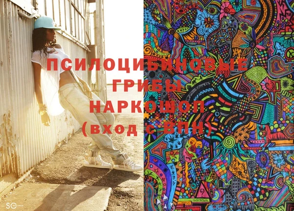 наркотики Балабаново