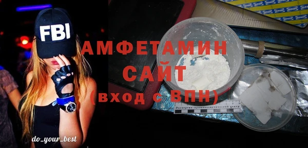 наркотики Балабаново