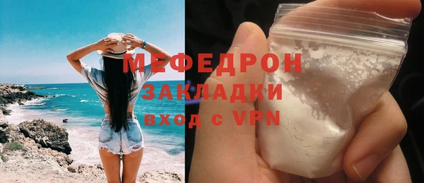 индика Баксан