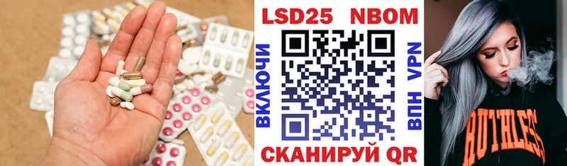 ЛСД экстази кислота сколько стоит Вичуга